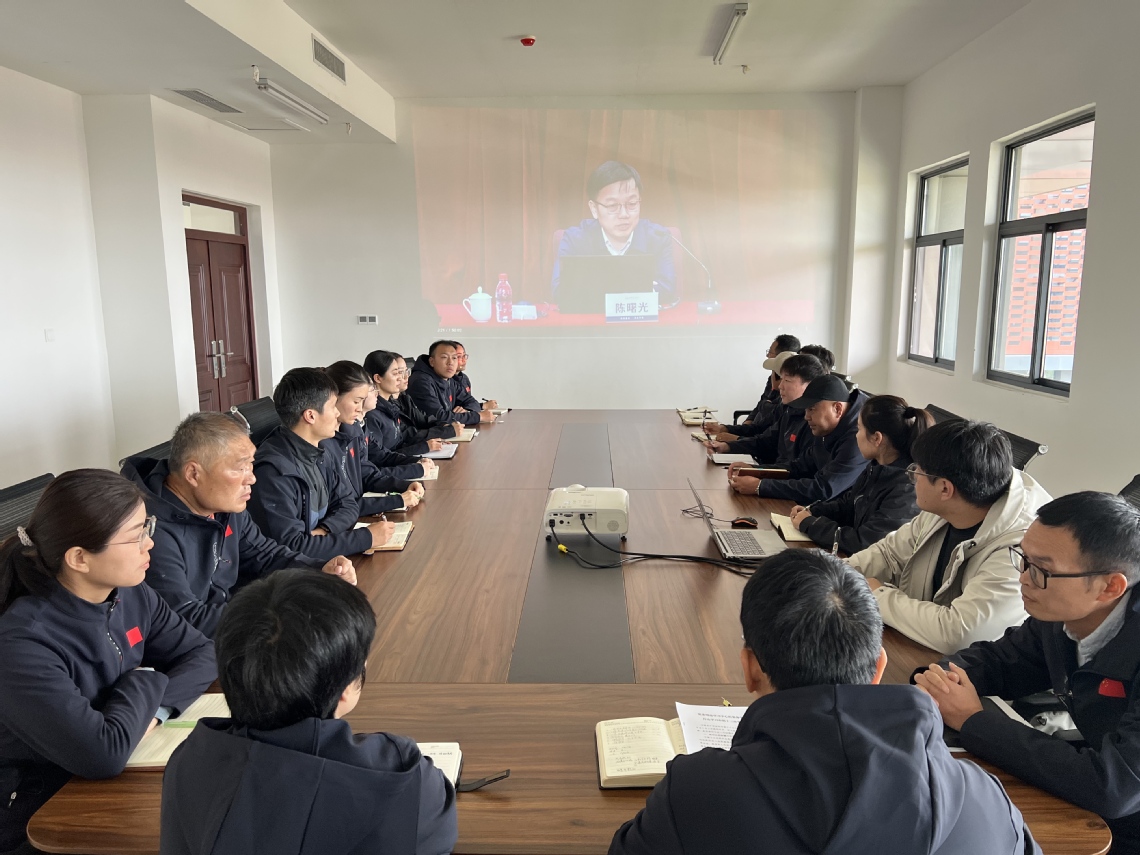 体育教学部直属党支部召开党员基...
