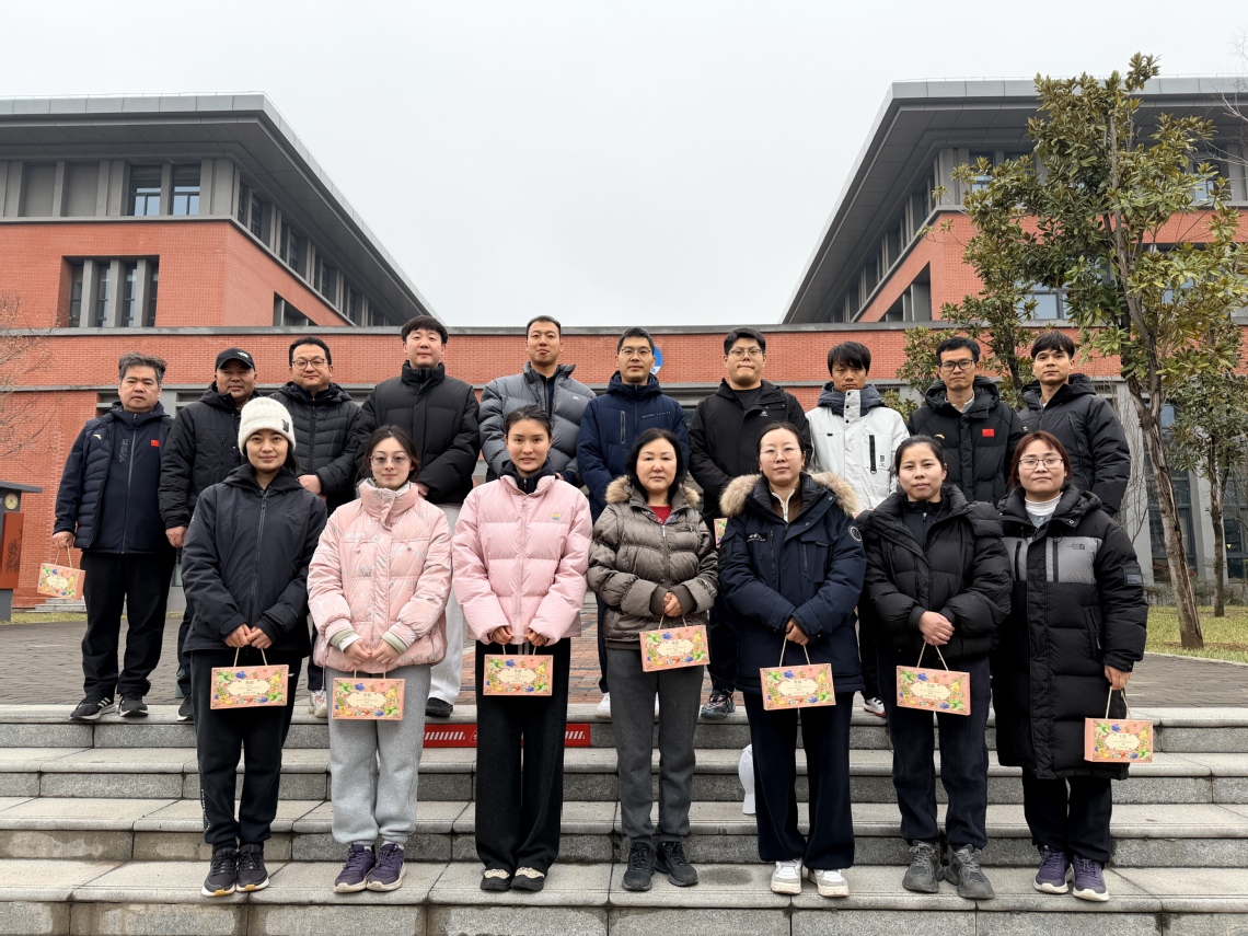 体育教学部组织开展“温情女神节...