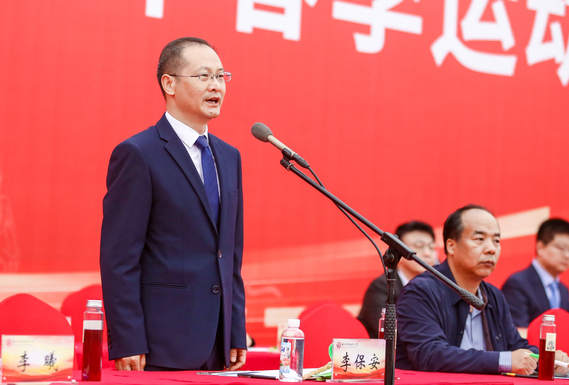 洛阳职业技术学院2026年春季...