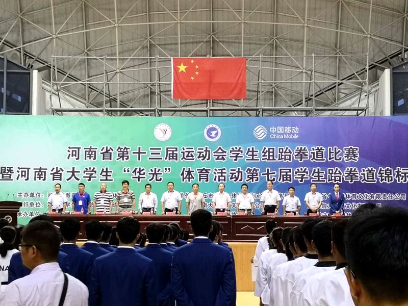 5b83af940ebfc.jpg