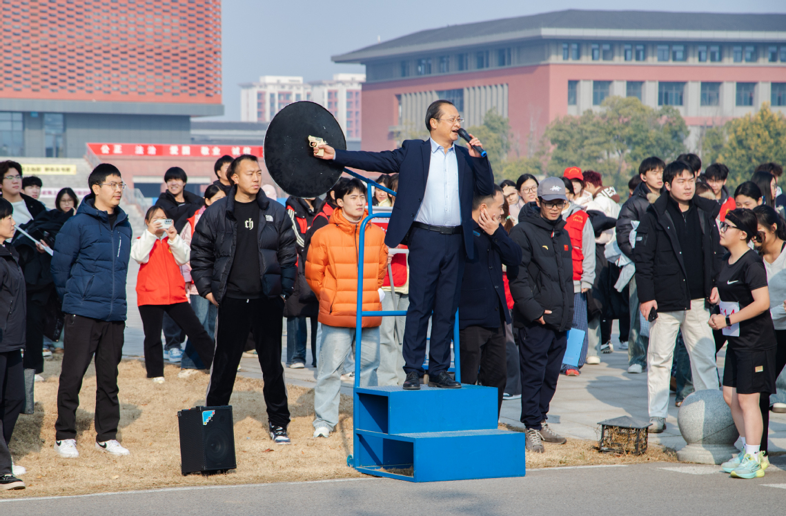 洛阳职业技术学院第五届校园迷你...