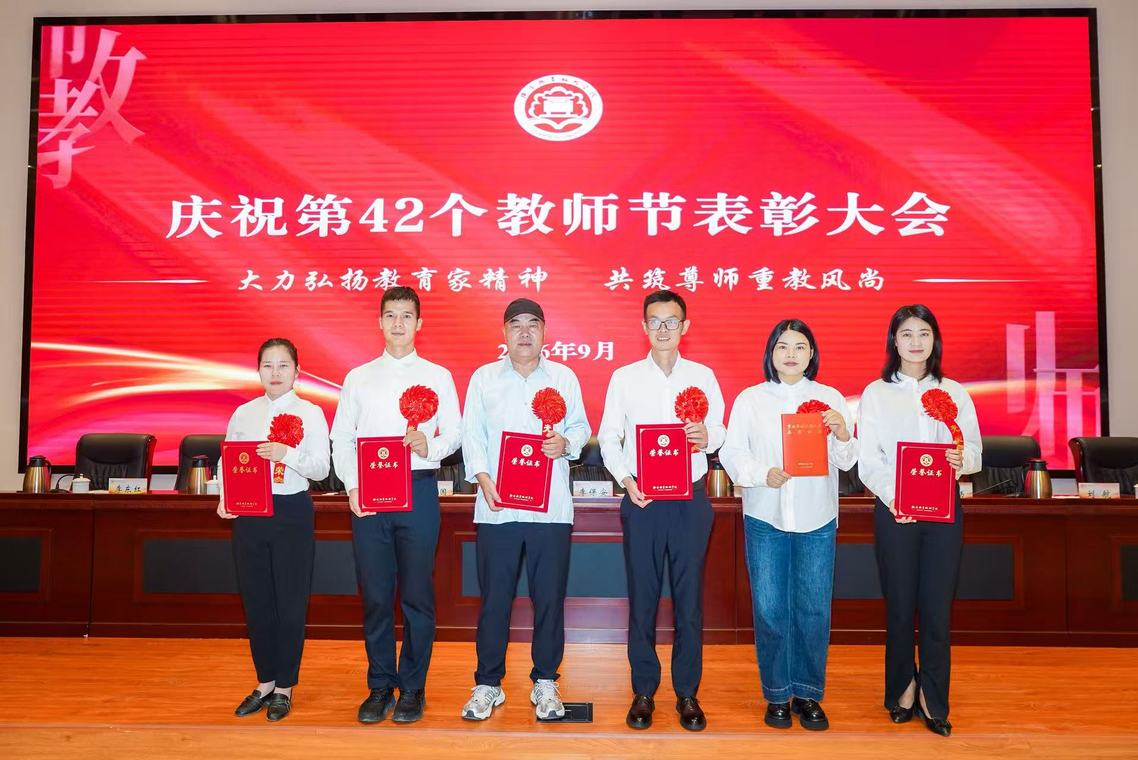 喜报！体育教学部教师在洛阳职业...